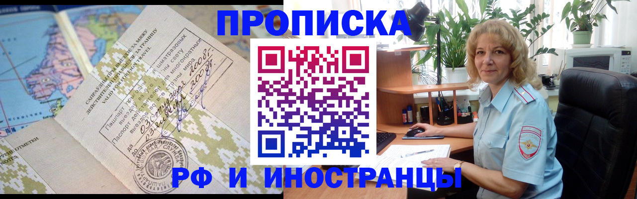 регистрация для дет. сада в Вязниках